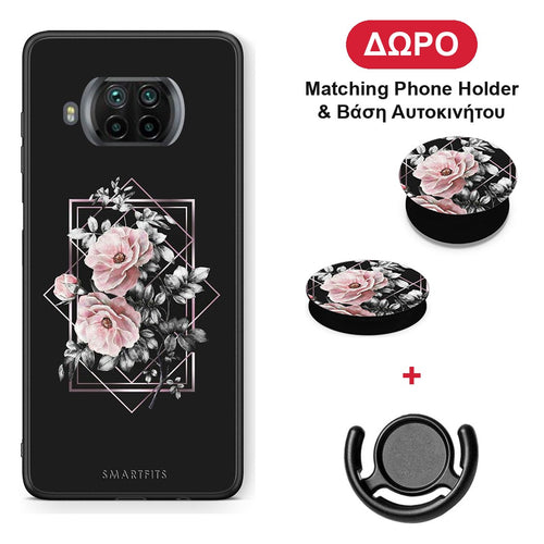Flower Frame - Xiaomi Mi 10T Lite θήκη + Δώρο Phone Holder & Βάση Αυτοκινήτου