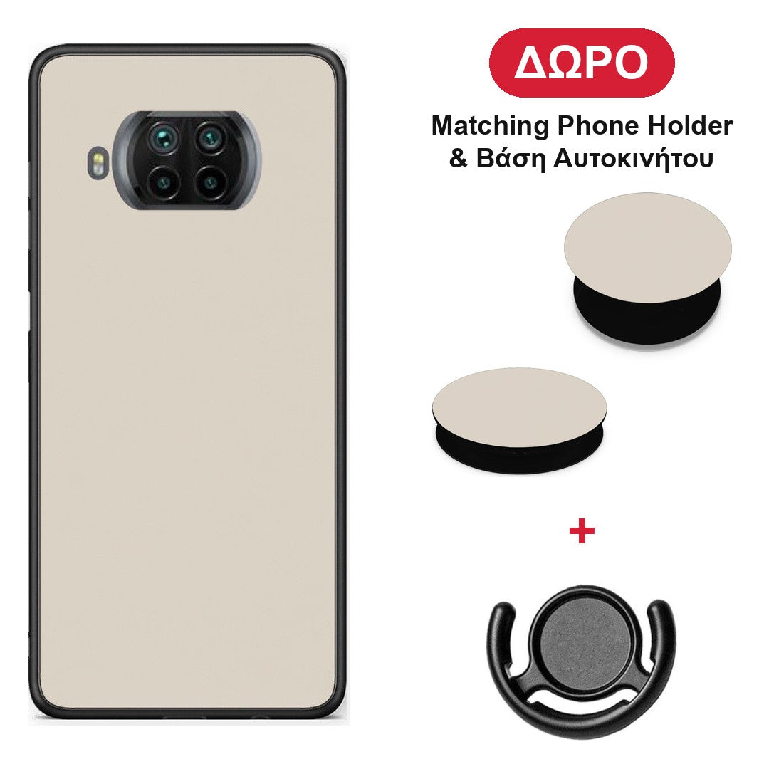 Ivory Beige - Xiaomi Mi 10T Lite θήκη + Δώρο Phone Holder & Βάση Αυτοκινήτου