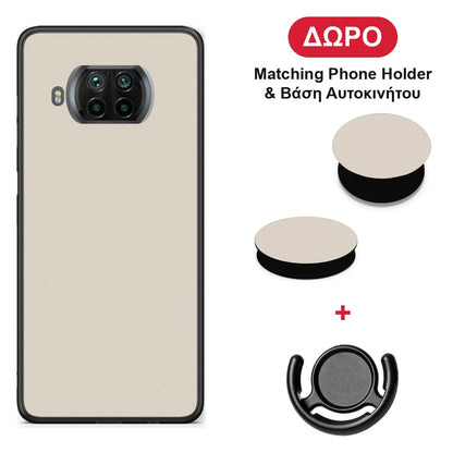 Ivory Beige - Xiaomi Mi 10T Lite θήκη + Δώρο Phone Holder & Βάση Αυτοκινήτου