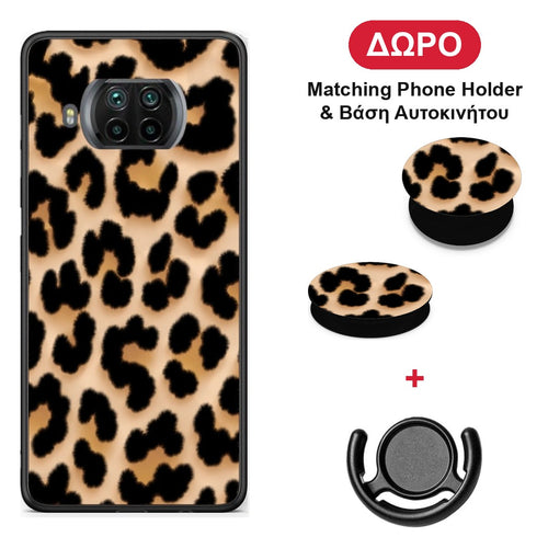 Leopard Print Tan Large - Xiaomi Mi 10T Lite θήκη + Δώρο Phone Holder & Βάση Αυτοκινήτου