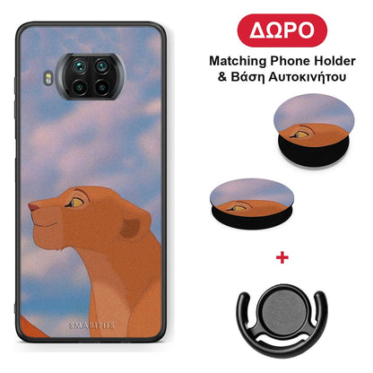Lion Love 2 - Xiaomi Mi 10T Lite θήκη + Δώρο Phone Holder & Βάση Αυτοκινήτου