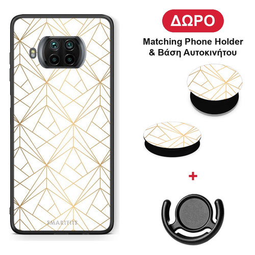 Geometric Luxury White - Xiaomi Mi 10T Lite θήκη + Δώρο Phone Holder & Βάση Αυτοκινήτου