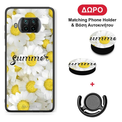 Summer Daisies - Xiaomi Mi 10T Lite θήκη + Δώρο Phone Holder & Βάση Αυτοκινήτου