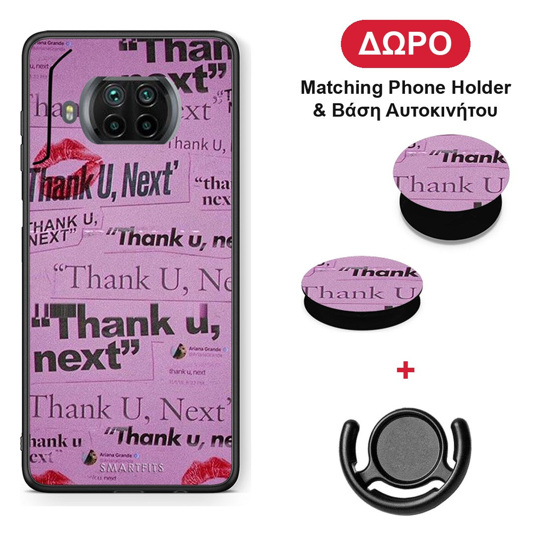 Thank You Next - Xiaomi Mi 10T Lite θήκη + Δώρο Phone Holder & Βάση Αυτοκινήτου