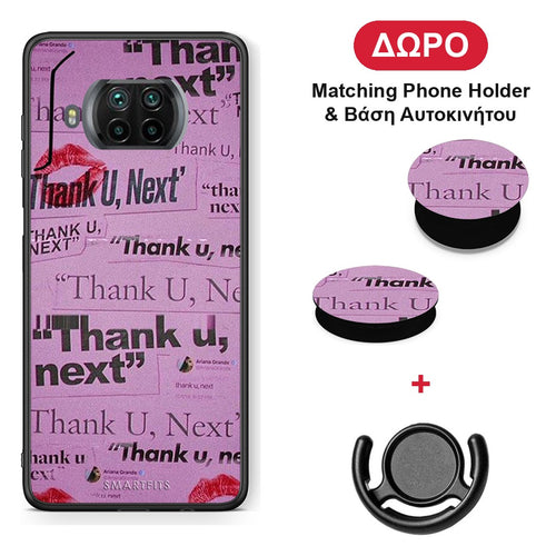 Thank You Next - Xiaomi Mi 10T Lite θήκη + Δώρο Phone Holder & Βάση Αυτοκινήτου