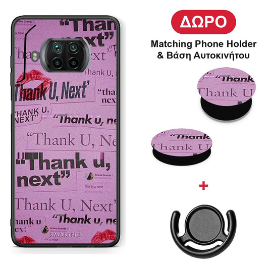 Thank You Next - Xiaomi Mi 10T Lite θήκη + Δώρο Phone Holder & Βάση Αυτοκινήτου