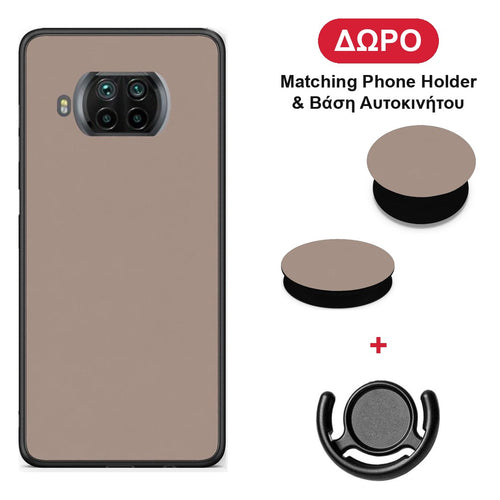 Warm Taupe - Xiaomi Mi 10T Lite θήκη + Δώρο Phone Holder & Βάση Αυτοκινήτου