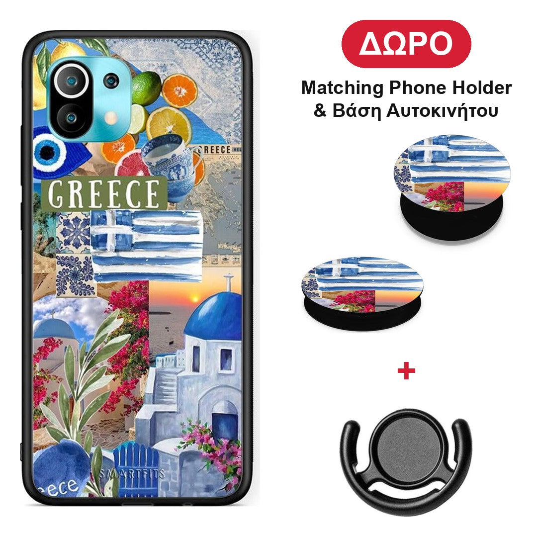 All Greek - Xiaomi Mi 11 / 11 Pro θήκη + Δώρο Phone Holder & Βάση Αυτοκινήτου