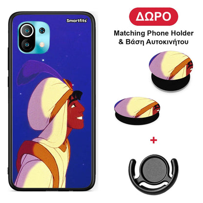 Alladin And Jasmine Love 1 - Xiaomi Mi 11 / 11 Pro θήκη + Δώρο Phone Holder & Βάση Αυτοκινήτου