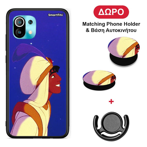 Alladin And Jasmine Love 1 - Xiaomi Mi 11 / 11 Pro θήκη + Δώρο Phone Holder & Βάση Αυτοκινήτου