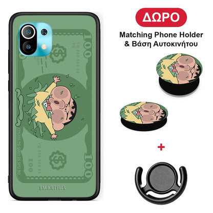 Big Money - Xiaomi Mi 11 / 11 Pro θήκη + Δώρο Phone Holder & Βάση Αυτοκινήτου