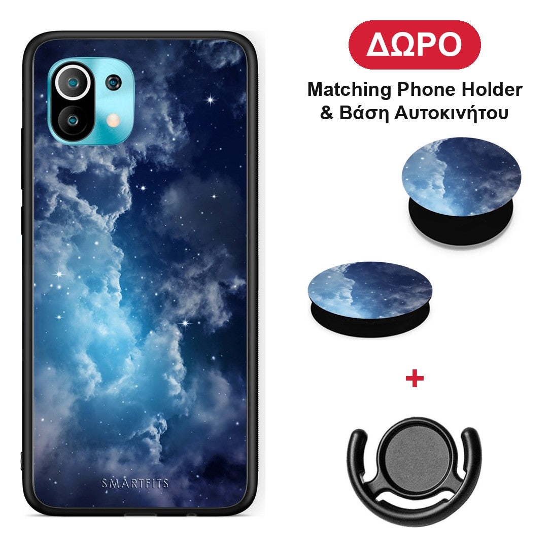 Galactic Blue Sky - Xiaomi Mi 11 / 11 Pro θήκη + Δώρο Phone Holder & Βάση Αυτοκινήτου