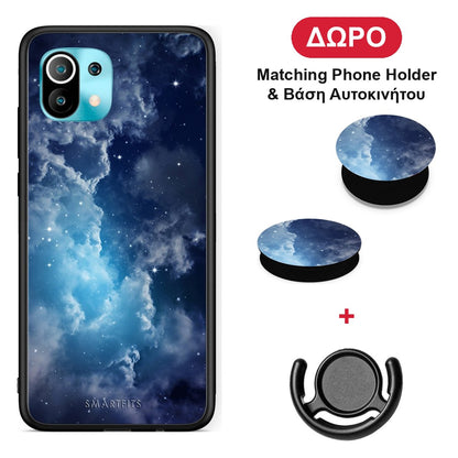Galactic Blue Sky - Xiaomi Mi 11 / 11 Pro θήκη + Δώρο Phone Holder & Βάση Αυτοκινήτου