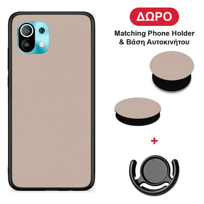 Blush Beige - Xiaomi Mi 11 / 11 Pro θήκη + Δώρο Phone Holder & Βάση Αυτοκινήτου