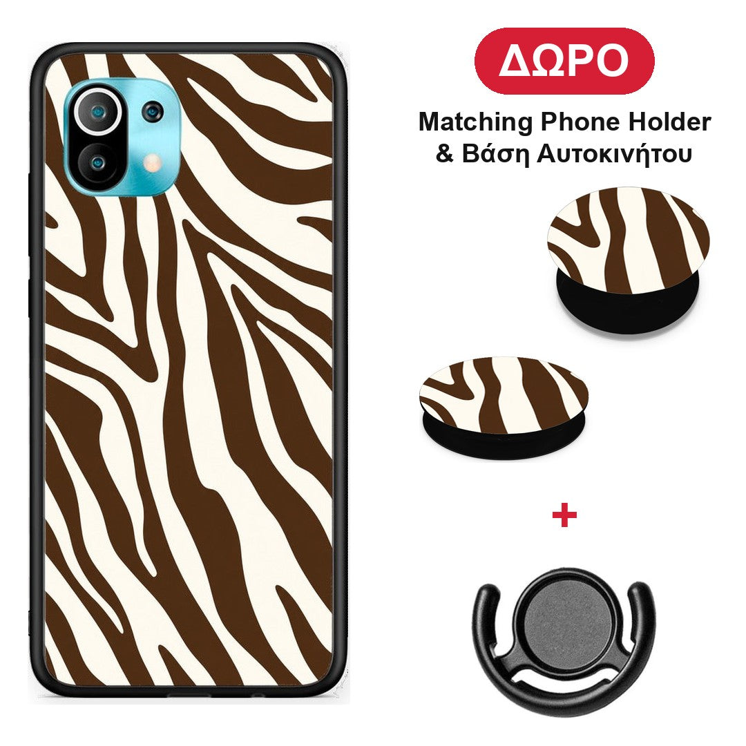 Brown and Cream Zebra Stripes - Xiaomi Mi 11 / 11 Pro θήκη + Δώρο Phone Holder & Βάση Αυτοκινήτου