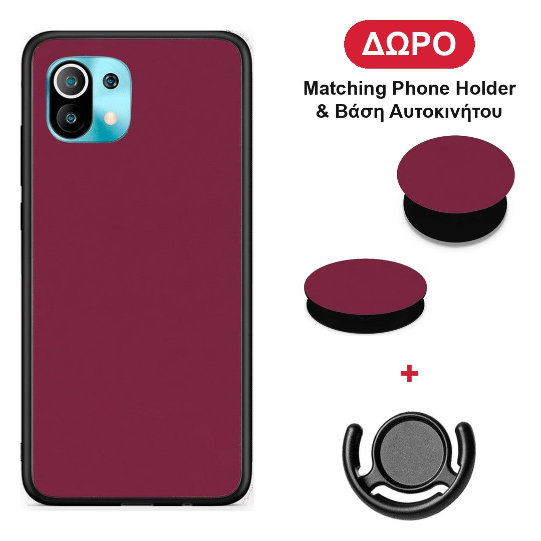 Burgundy - Xiaomi Mi 11 / 11 Pro θήκη + Δώρο Phone Holder & Βάση Αυτοκινήτου