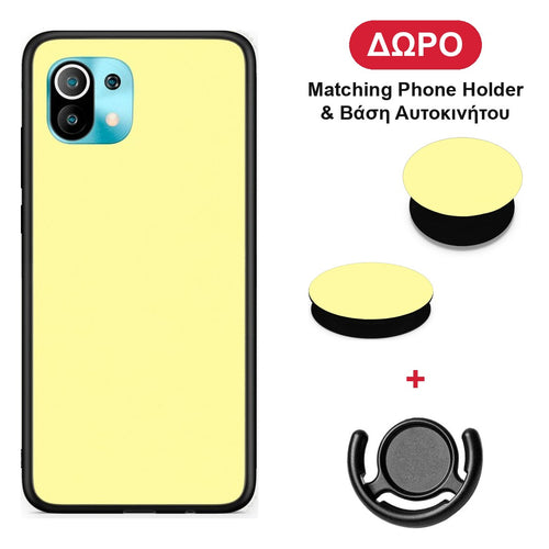 Butter Yellow - Xiaomi Mi 11 / 11 Pro θήκη + Δώρο Phone Holder & Βάση Αυτοκινήτου