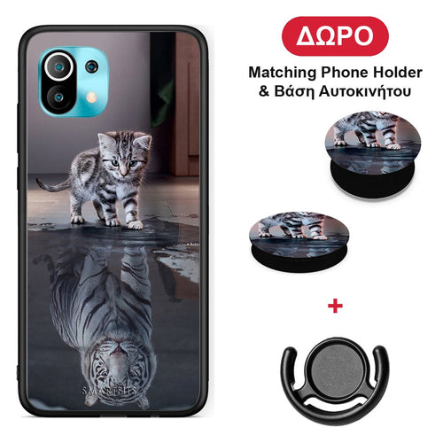 Cute Tiger - Xiaomi Mi 11 / 11 Pro θήκη + Δώρο Phone Holder & Βάση Αυτοκινήτου