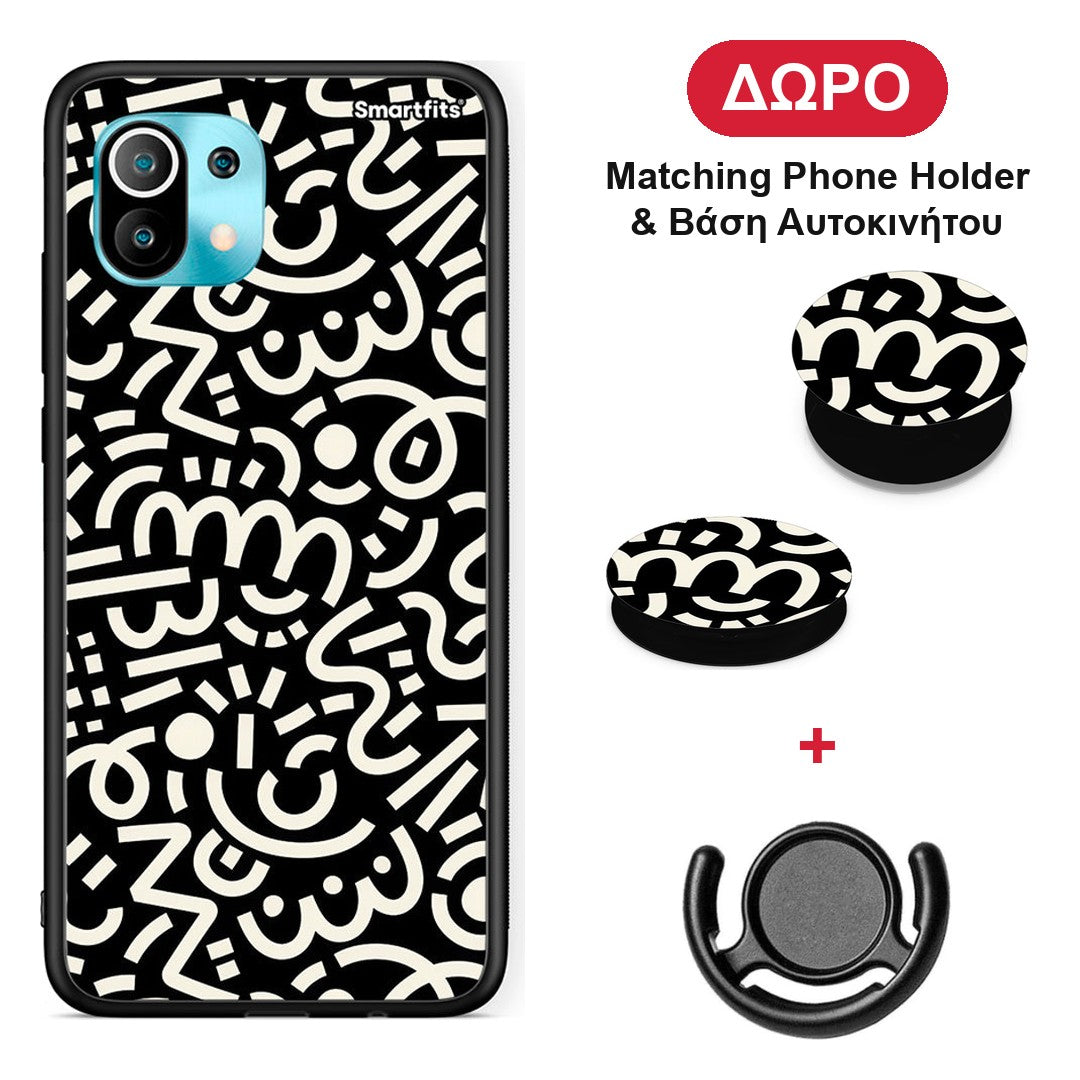 Doodle Art - Xiaomi Mi 11 / 11 Pro θήκη + Δώρο Phone Holder & Βάση Αυτοκινήτου