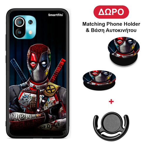 Funny Guy - Xiaomi Mi 11 / 11 Pro θήκη + Δώρο Phone Holder & Βάση Αυτοκινήτου