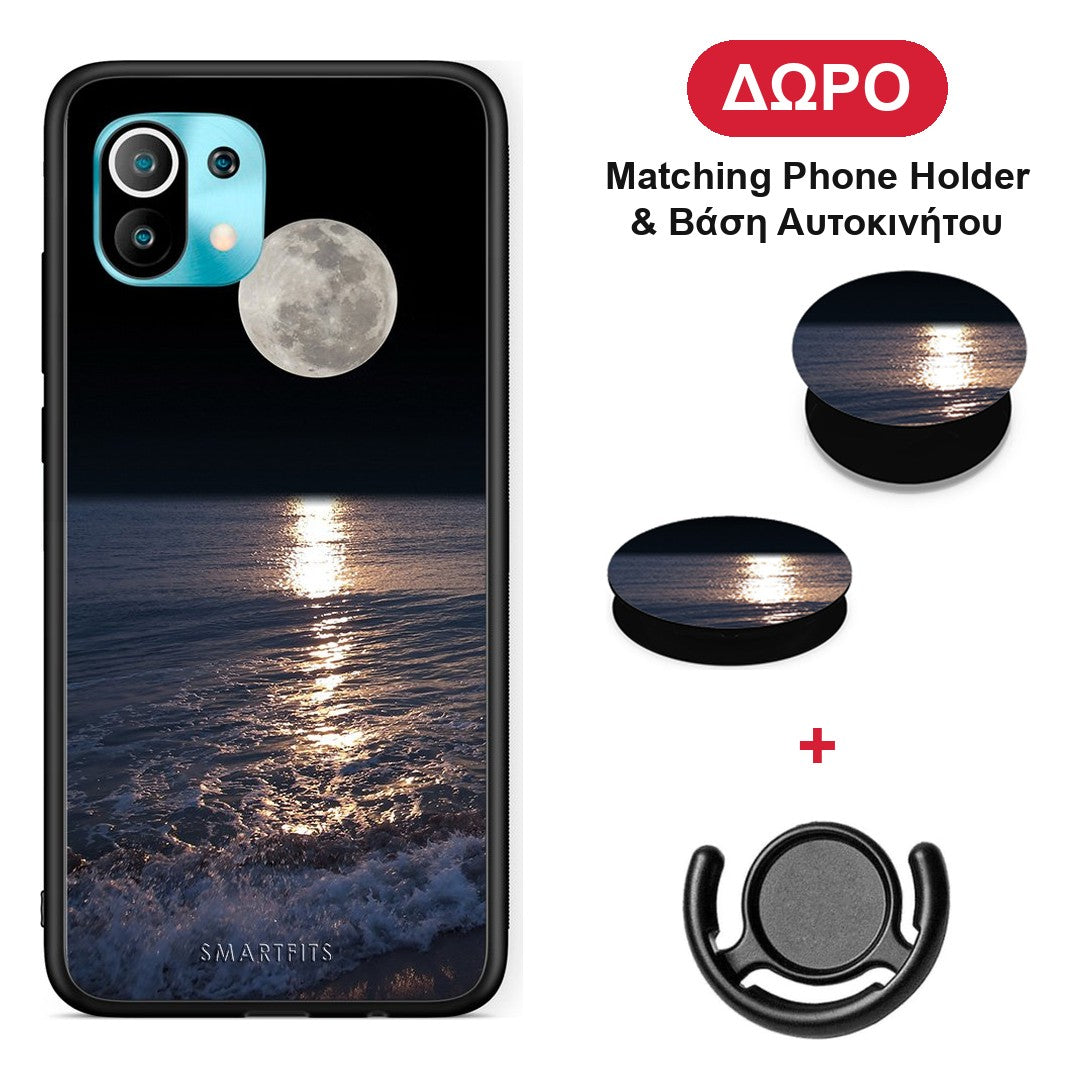 Landscape Moon - Xiaomi Mi 11 / 11 Pro θήκη + Δώρο Phone Holder & Βάση Αυτοκινήτου
