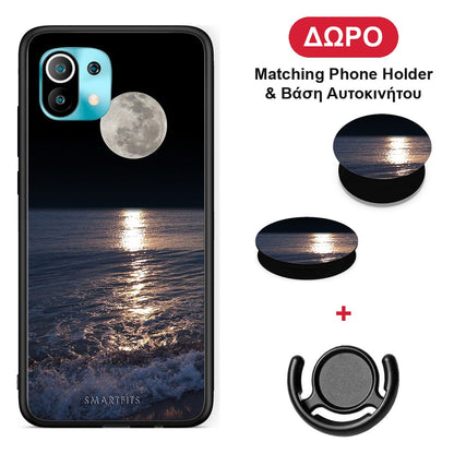 Landscape Moon - Xiaomi Mi 11 / 11 Pro θήκη + Δώρο Phone Holder & Βάση Αυτοκινήτου