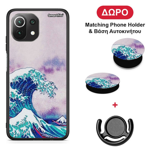 Blue Waves - Xiaomi 11 Lite 5G NE / Mi 11 Lite θήκη + Δώρο Phone Holder & Βάση Αυτοκινήτου