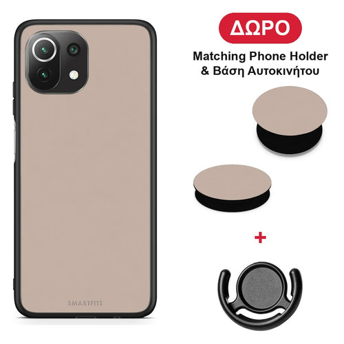 Blush Beige - Xiaomi 11 Lite 5G NE / Mi 11 Lite θήκη + Δώρο Phone Holder & Βάση Αυτοκινήτου