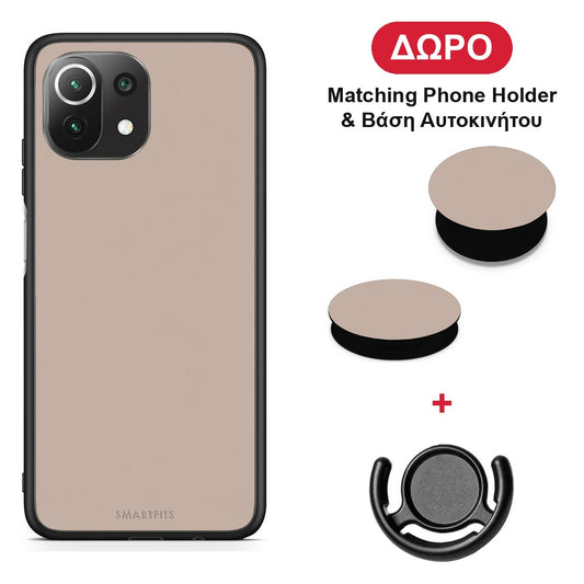 Blush Beige - Xiaomi 11 Lite 5G NE / Mi 11 Lite θήκη + Δώρο Phone Holder & Βάση Αυτοκινήτου