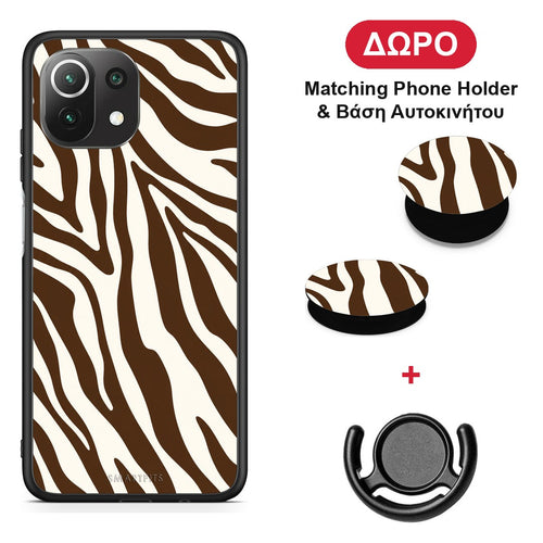 Brown and Cream Zebra Stripes - Xiaomi 11 Lite 5G NE / Mi 11 Lite θήκη + Δώρο Phone Holder & Βάση Αυτοκινήτου