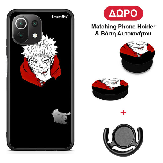 Itadori Anime - Xiaomi 11 Lite 5G NE / Mi 11 Lite θήκη + Δώρο Phone Holder & Βάση Αυτοκινήτου