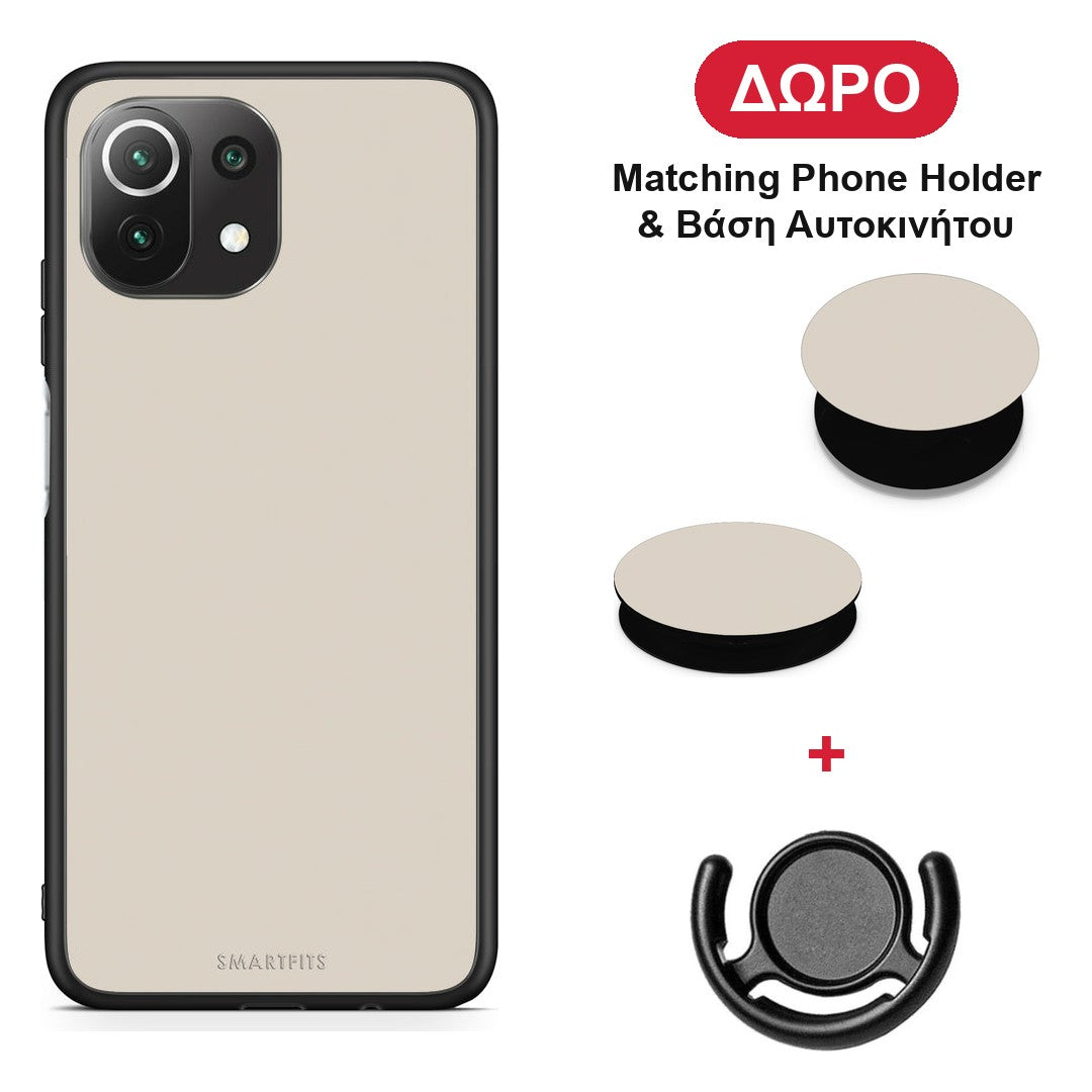 Ivory Beige - Xiaomi 11 Lite 5G NE / Mi 11 Lite θήκη + Δώρο Phone Holder & Βάση Αυτοκινήτου