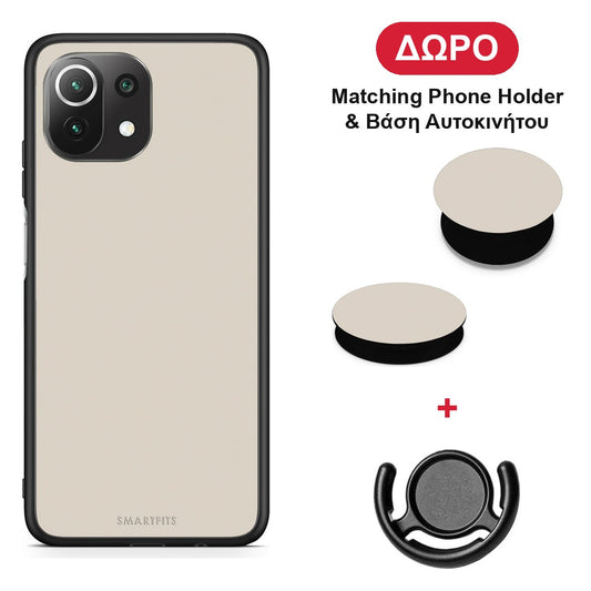 Ivory Beige - Xiaomi 11 Lite 5G NE / Mi 11 Lite θήκη + Δώρο Phone Holder & Βάση Αυτοκινήτου
