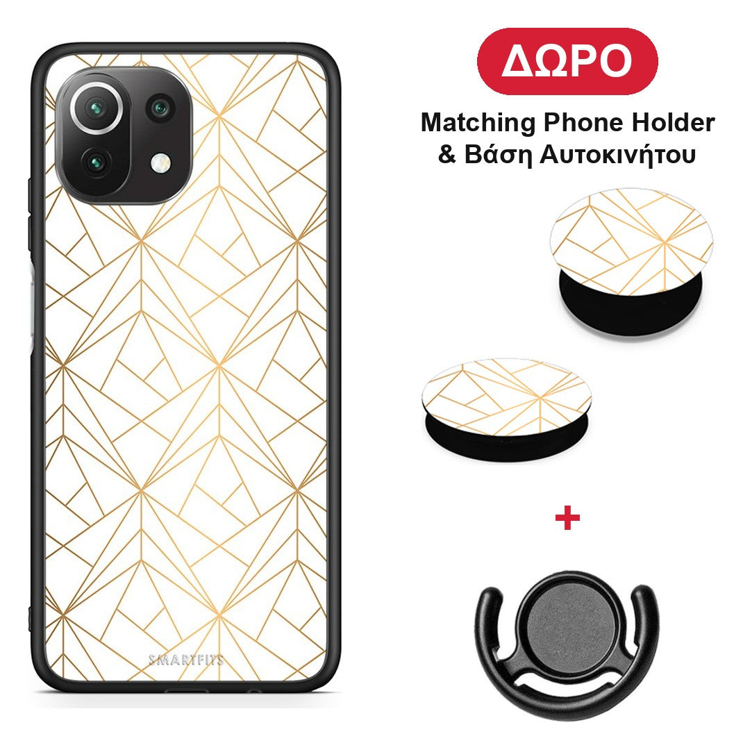 Geometric Luxury White - Xiaomi 11 Lite 5G NE / Mi 11 Lite θήκη + Δώρο Phone Holder & Βάση Αυτοκινήτου