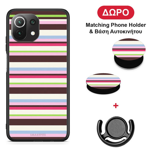 Multicolour Horizontal Stripes - Xiaomi 11 Lite 5G NE / Mi 11 Lite θήκη + Δώρο Phone Holder & Βάση Αυτοκινήτου