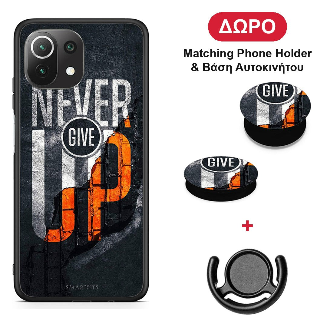 Never Give Up - Xiaomi 11 Lite 5G NE / Mi 11 Lite θήκη + Δώρο Phone Holder & Βάση Αυτοκινήτου