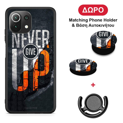 Never Give Up - Xiaomi 11 Lite 5G NE / Mi 11 Lite θήκη + Δώρο Phone Holder & Βάση Αυτοκινήτου