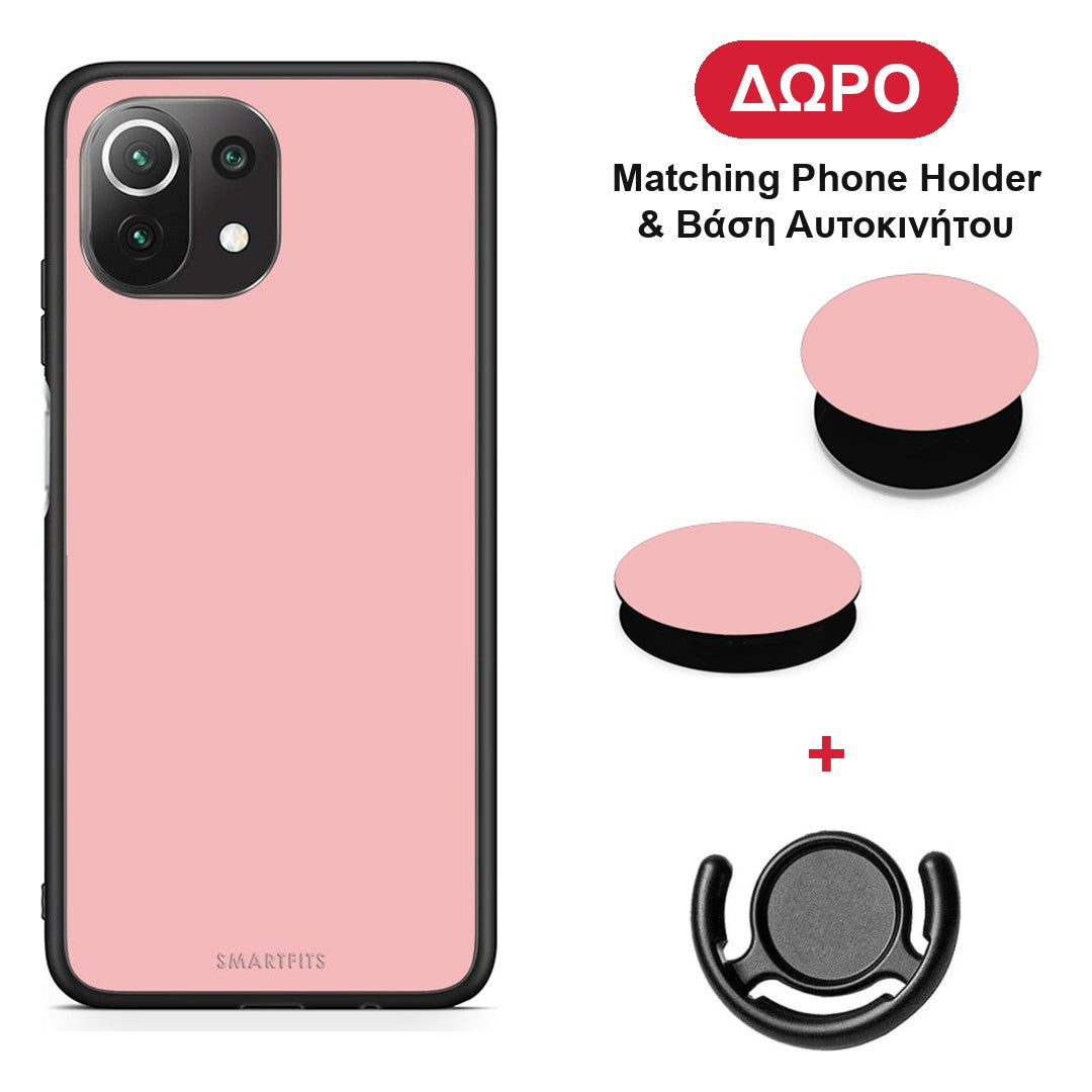 Color Nude - Xiaomi 11 Lite 5G NE / Mi 11 Lite θήκη + Δώρο Phone Holder & Βάση Αυτοκινήτου