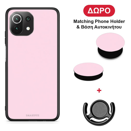 Pale Pink - Xiaomi 11 Lite 5G NE / Mi 11 Lite θήκη + Δώρο Phone Holder & Βάση Αυτοκινήτου