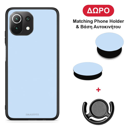 Powder Blue - Xiaomi 11 Lite 5G NE / Mi 11 Lite θήκη + Δώρο Phone Holder & Βάση Αυτοκινήτου