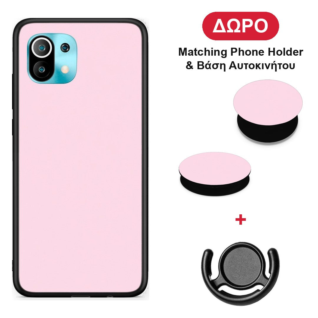Pale Pink - Xiaomi Mi 11 / 11 Pro θήκη + Δώρο Phone Holder & Βάση Αυτοκινήτου