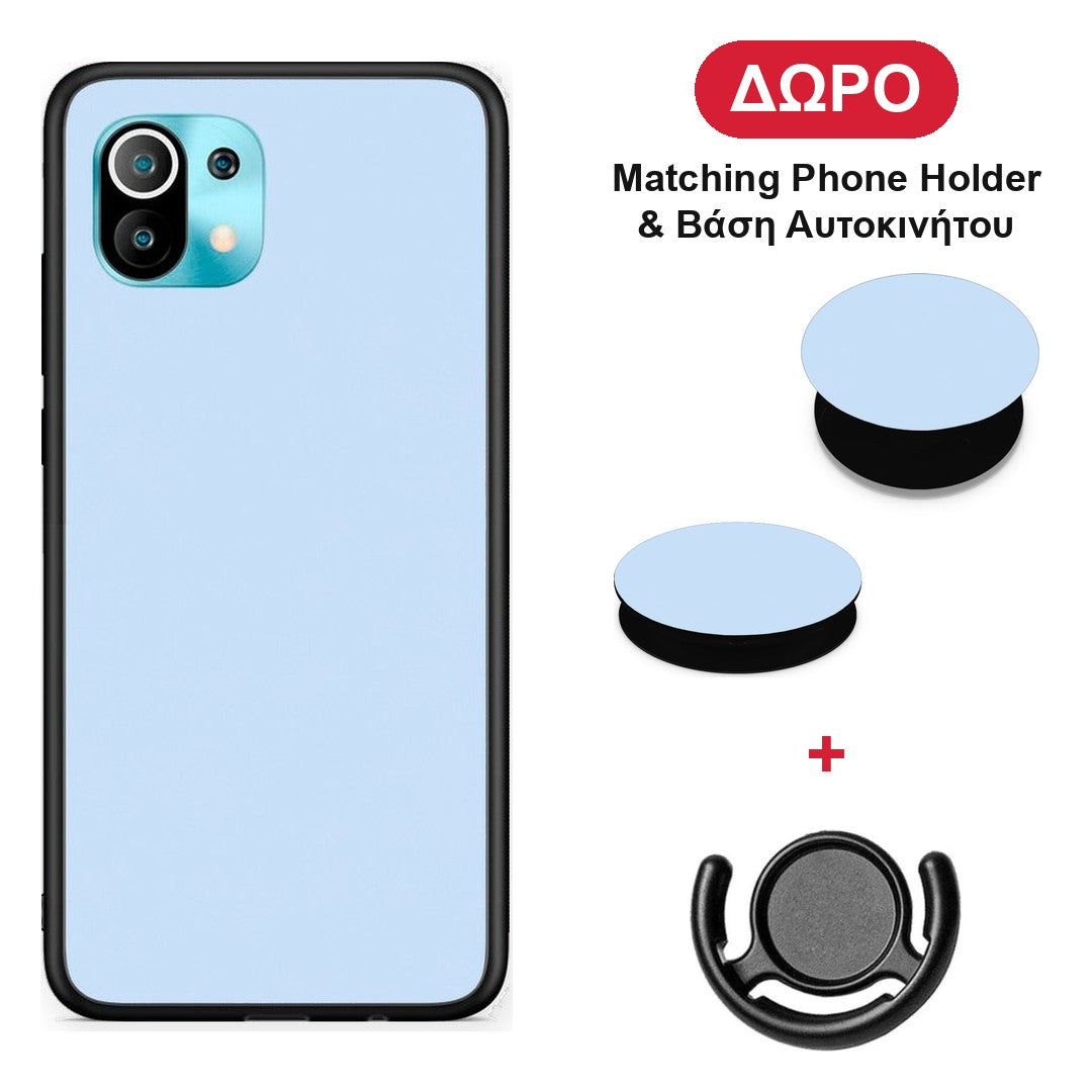 Powder Blue - Xiaomi Mi 11 / 11 Pro θήκη + Δώρο Phone Holder & Βάση Αυτοκινήτου