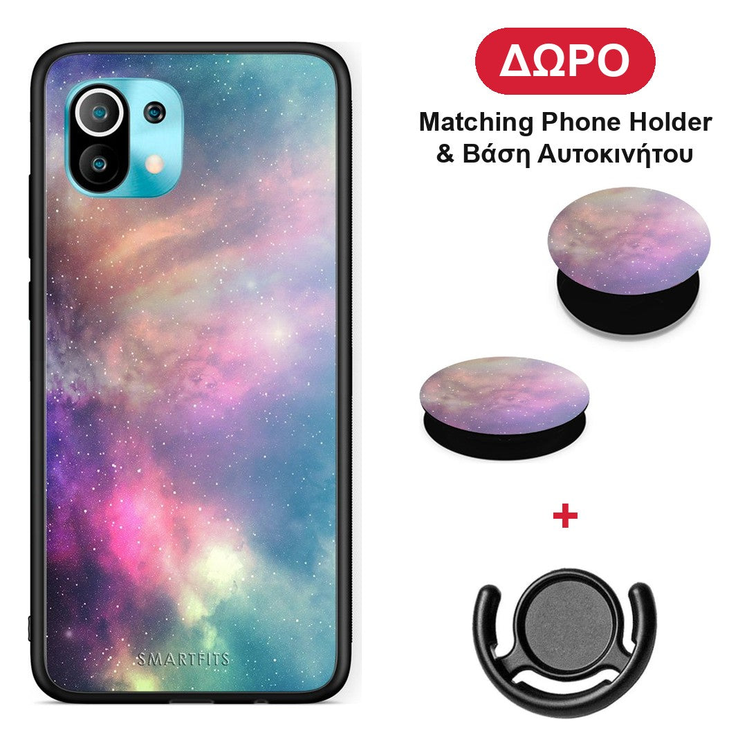 Galactic Rainbow - Xiaomi Mi 11 / 11 Pro θήκη + Δώρο Phone Holder & Βάση Αυτοκινήτου