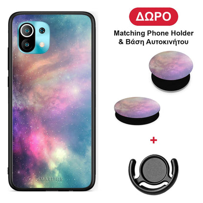 Galactic Rainbow - Xiaomi Mi 11 / 11 Pro θήκη + Δώρο Phone Holder & Βάση Αυτοκινήτου