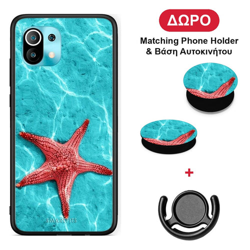 Red Starfish - Xiaomi Mi 11 / 11 Pro θήκη + Δώρο Phone Holder & Βάση Αυτοκινήτου