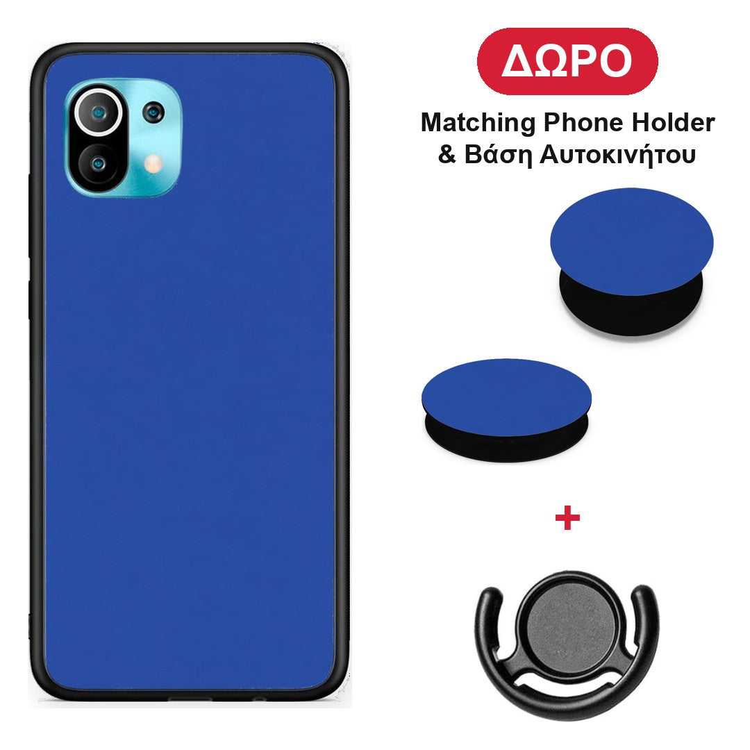 Royal Blue - Xiaomi Mi 11 / 11 Pro θήκη + Δώρο Phone Holder & Βάση Αυτοκινήτου