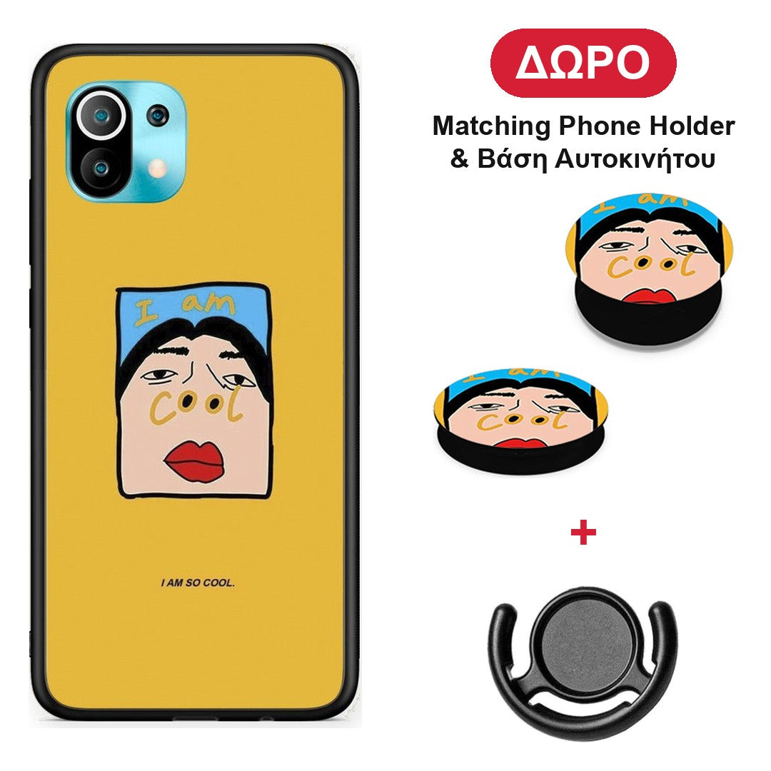 So Cool - Xiaomi Mi 11 / 11 Pro θήκη + Δώρο Phone Holder & Βάση Αυτοκινήτου