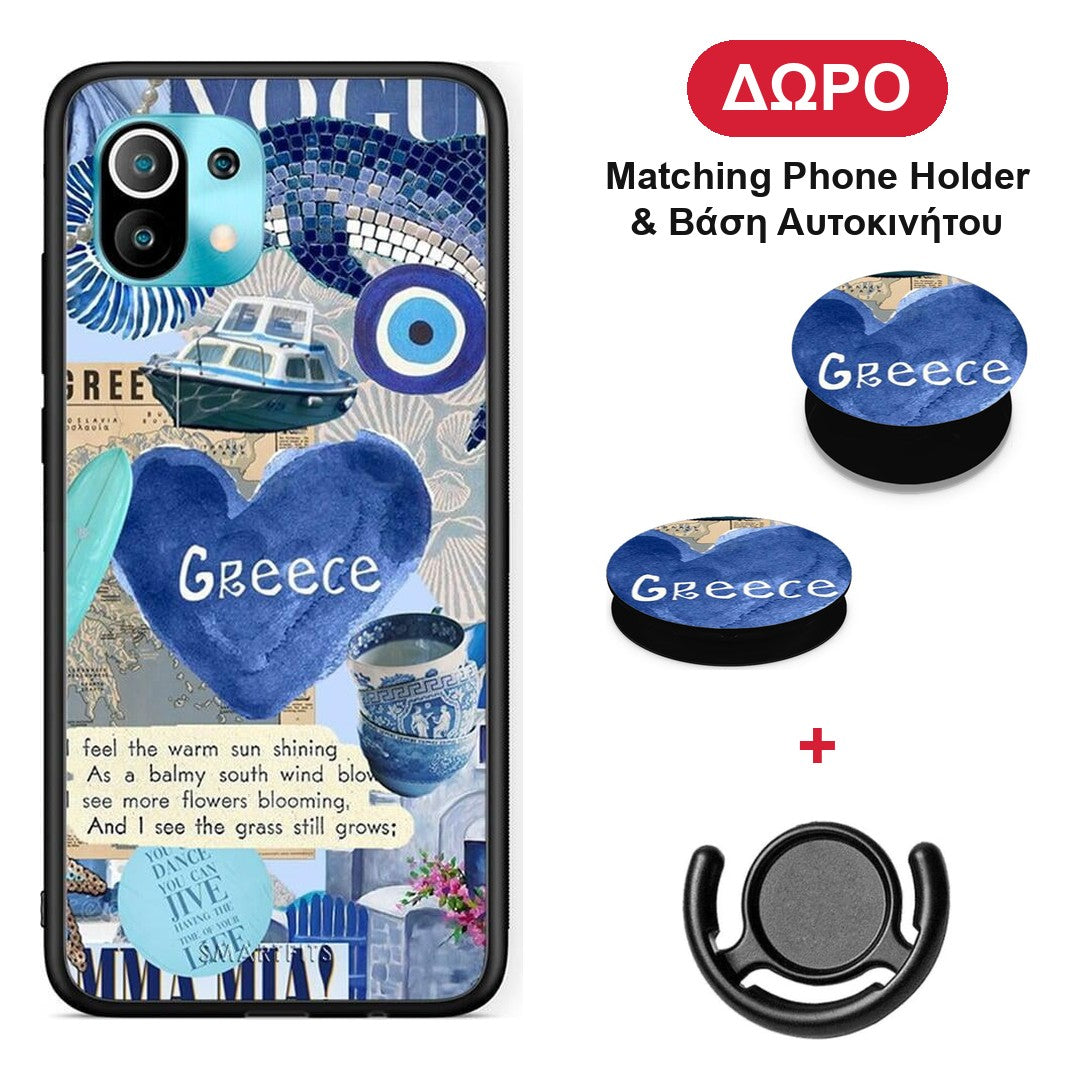 Summer In Greece - Xiaomi Mi 11 / 11 Pro θήκη + Δώρο Phone Holder & Βάση Αυτοκινήτου