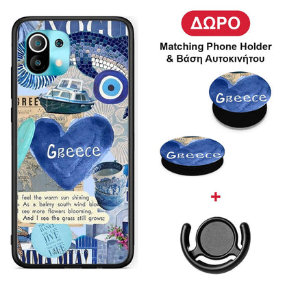 Summer In Greece - Xiaomi Mi 11 / 11 Pro θήκη + Δώρο Phone Holder & Βάση Αυτοκινήτου
