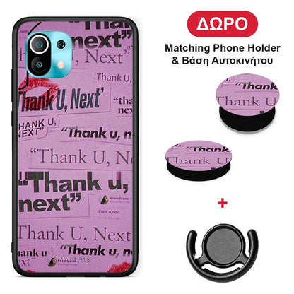 Thank You Next - Xiaomi Mi 11 / 11 Pro θήκη + Δώρο Phone Holder & Βάση Αυτοκινήτου
